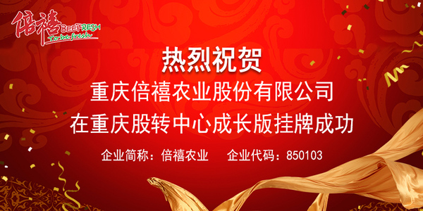 QQ图片20180731105209.jpg