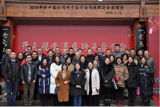 QQ图片20190117183153.png
