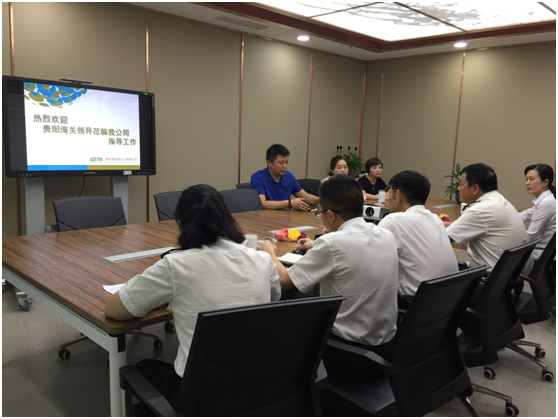 微信图片_20180820115703.png