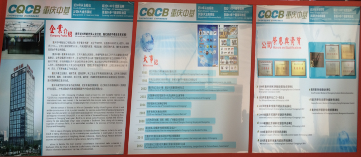 C:\Users\370\AppData\Roaming\Tencent\Users\584898761\QQ\WinTemp\RichOle\9V1Q83C8E9R}[E`T7)[4NGH.png