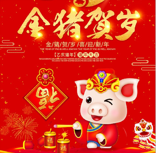 QQ图片20190211181104.png